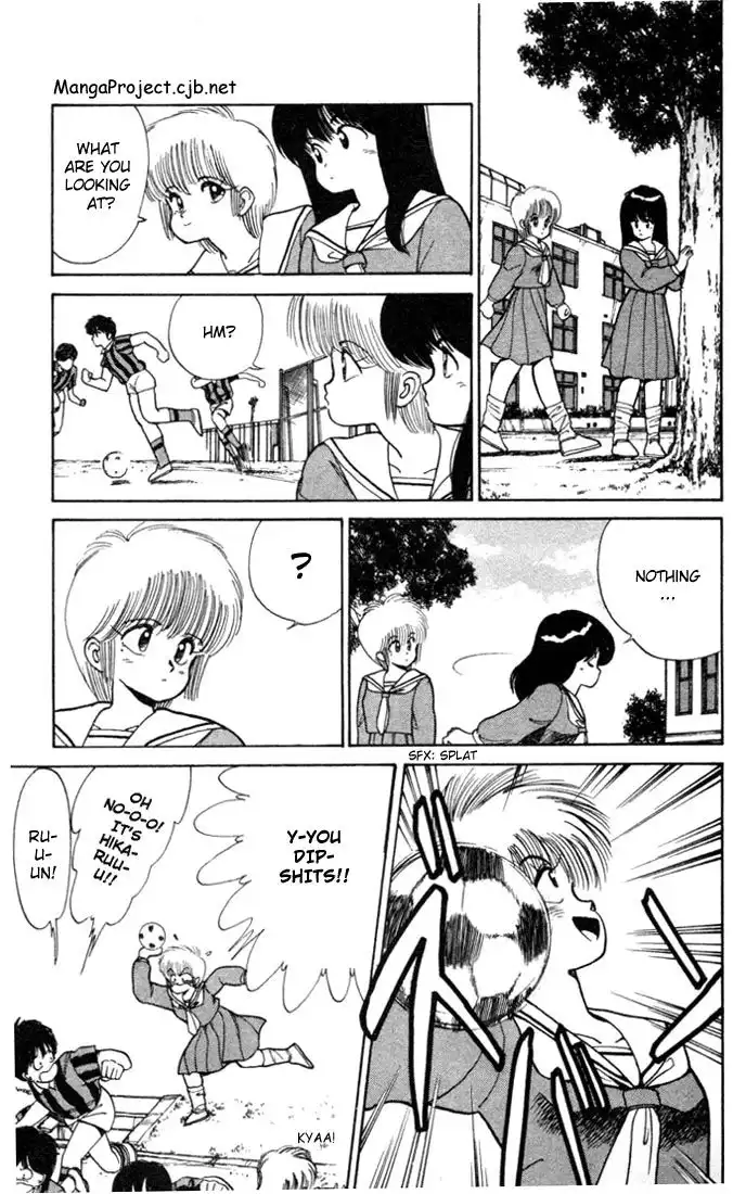 Kimagure Orange Road Chapter 99 3